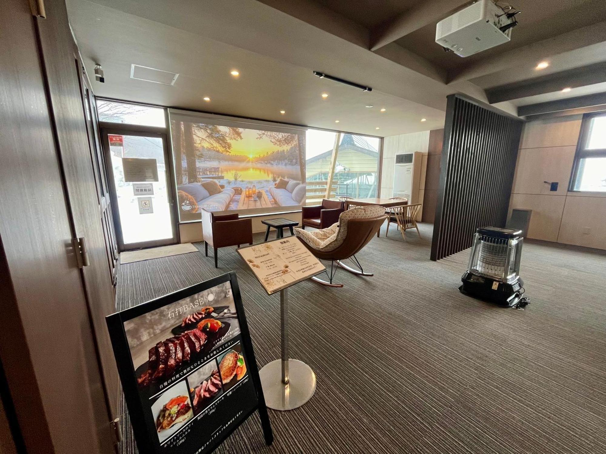 Ishiuchibase Hotell Minamiuonuma Exteriör bild